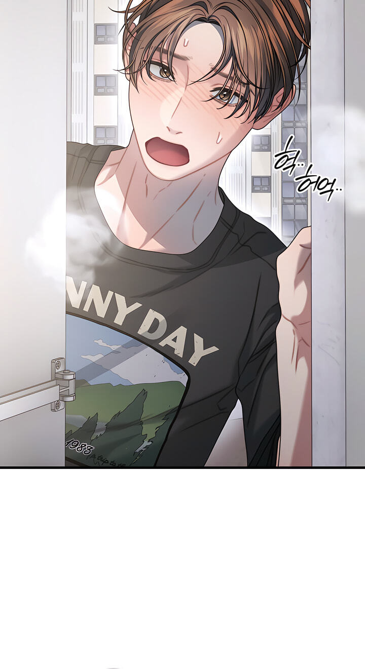 You're Coming With Me! Chapter 35 page 27 - 