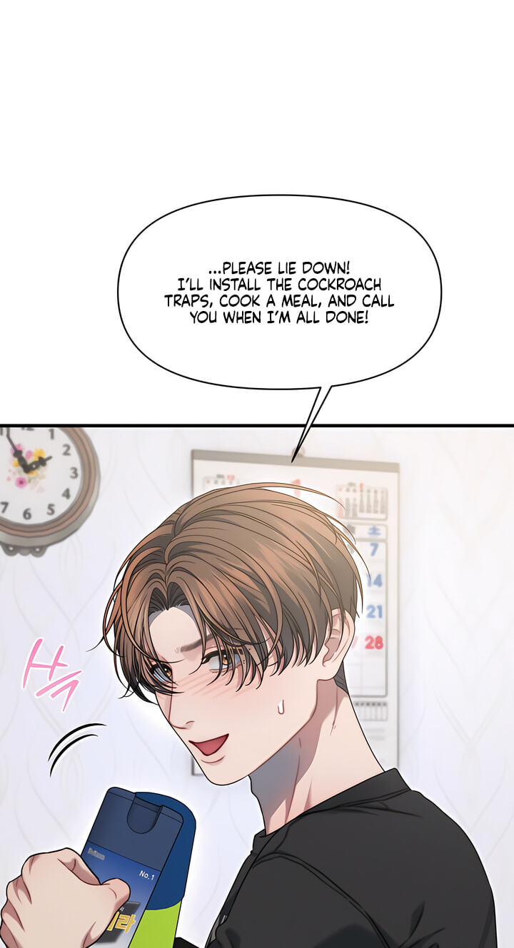 You're Coming With Me! Chapter 35 page 34 - 