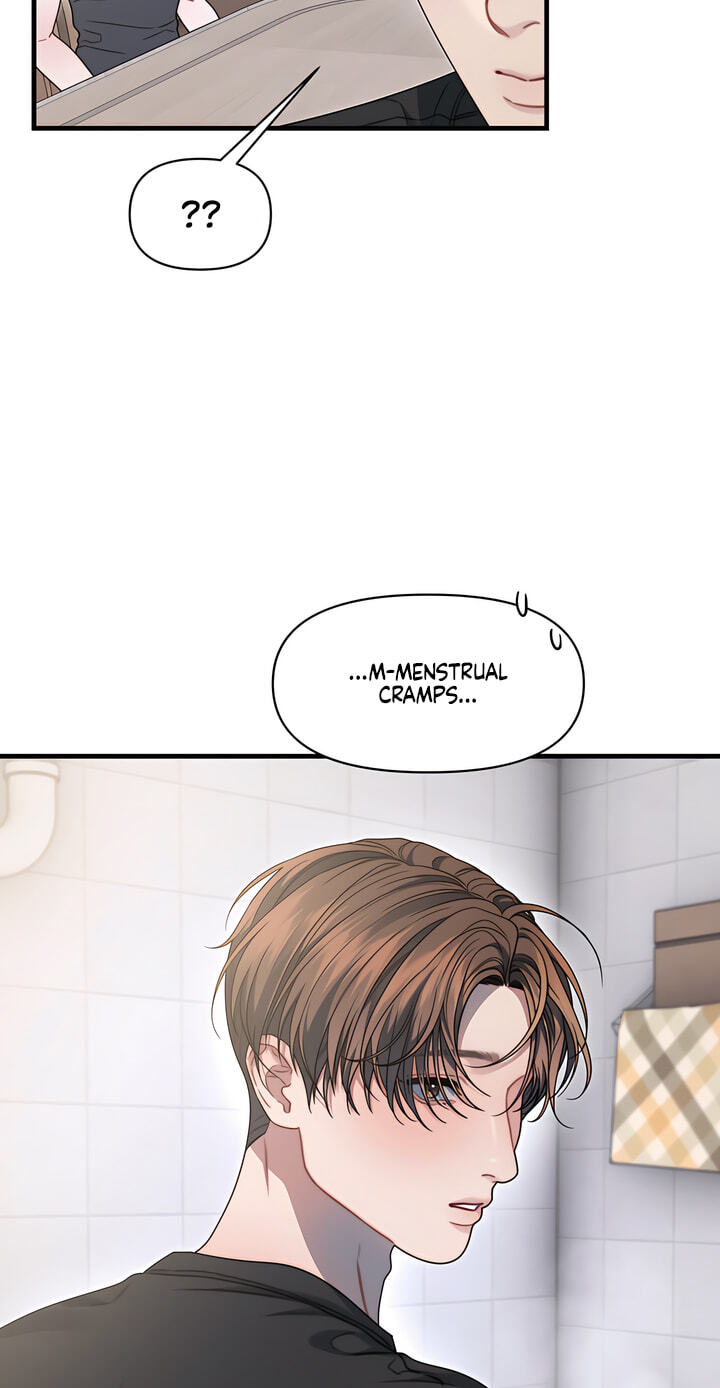 You're Coming With Me! Chapter 35 page 39 - 
