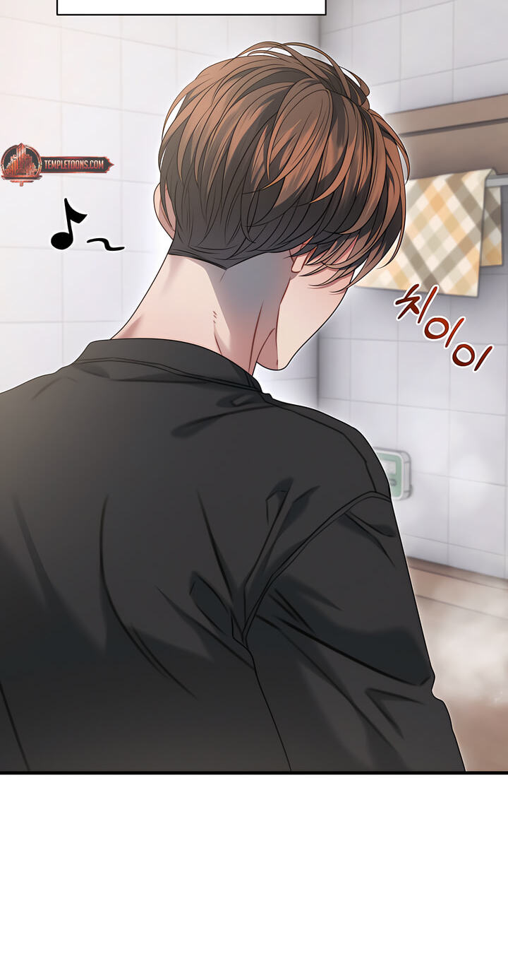 You're Coming With Me! Chapter 35 page 44 - 