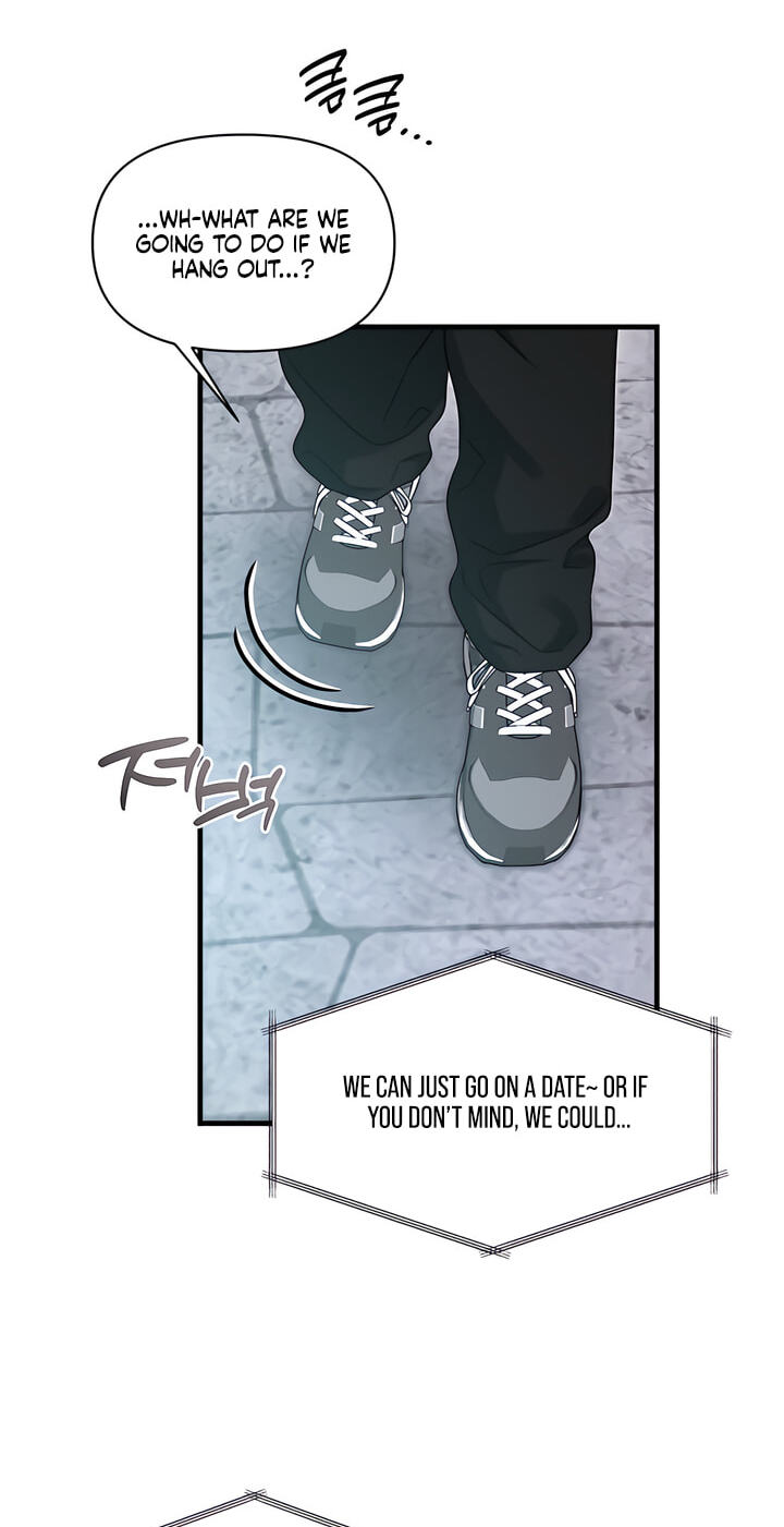 You're Coming With Me! Chapter 35 page 6 - 