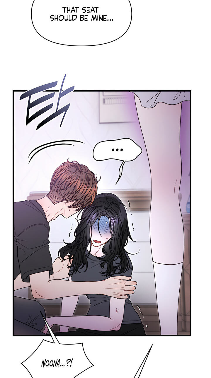 You're Coming With Me! Chapter 35 page 68 - 
