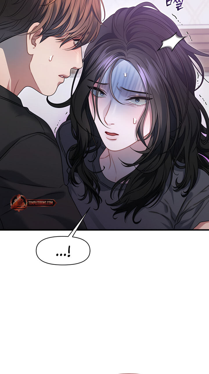 You're Coming With Me! Chapter 35 page 70 - 