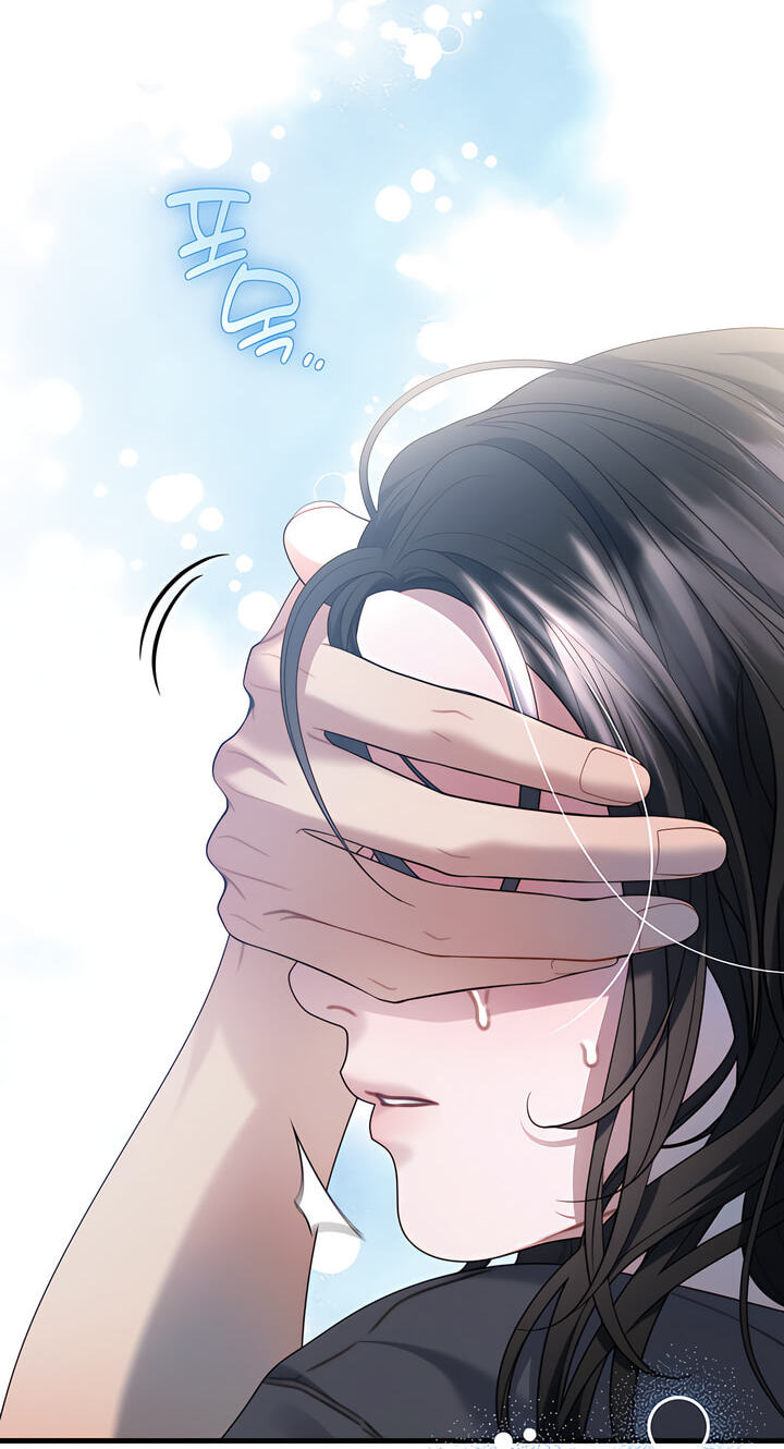 You're Coming With Me! Chapter 35 page 77 - 
