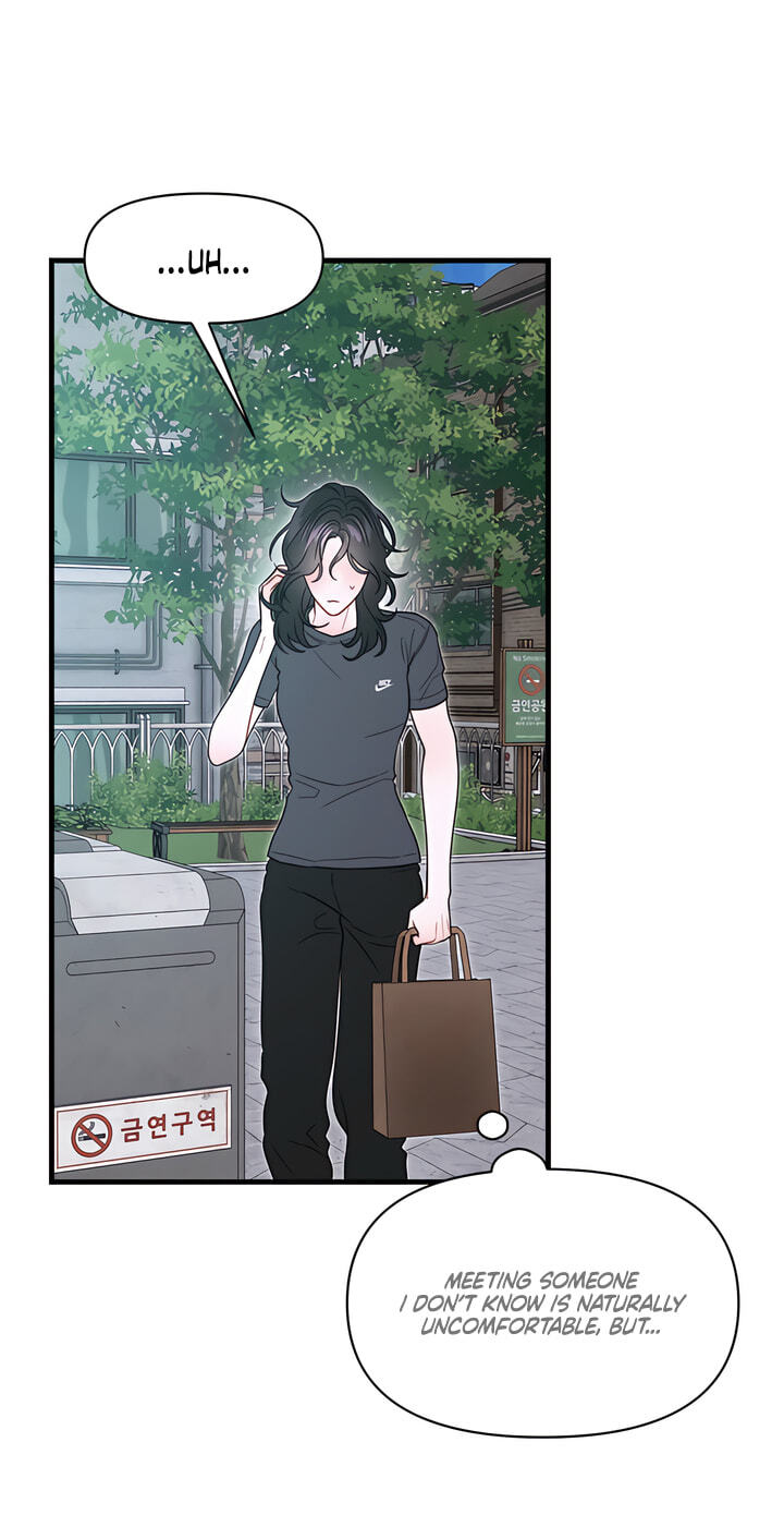 You're Coming With Me! Chapter 35 page 9 - 