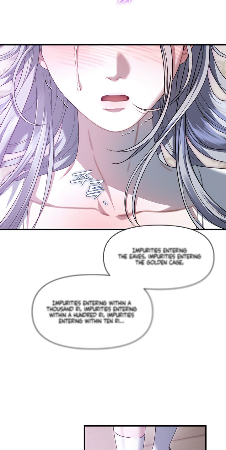 You're Coming With Me! Chapter 36 page 15 - 