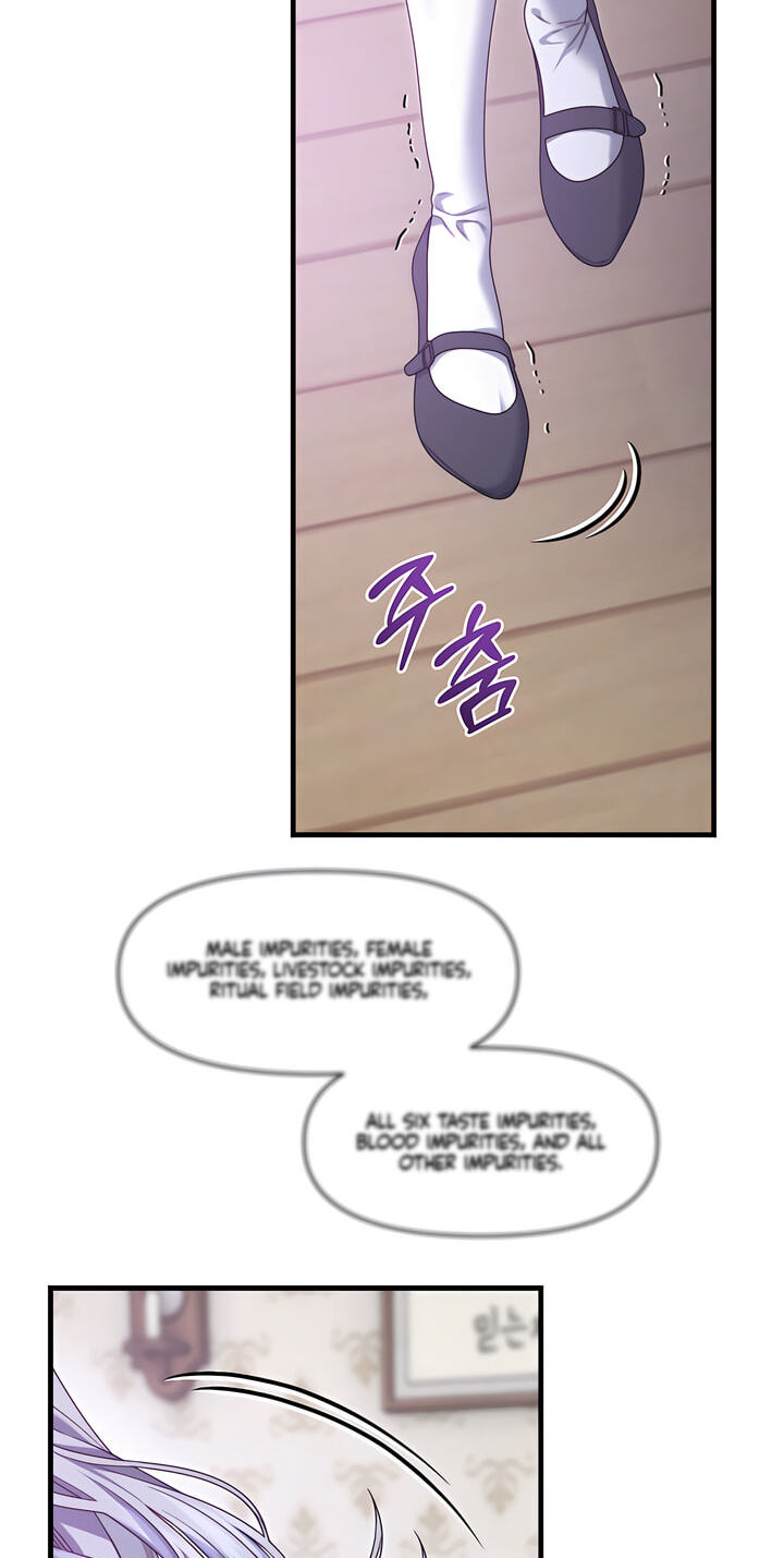 You're Coming With Me! Chapter 36 page 16 - 