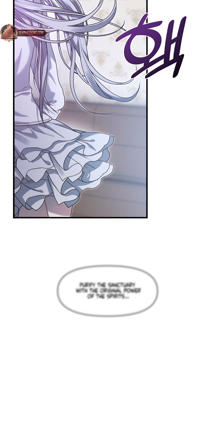 You're Coming With Me! Chapter 36 page 17 - 