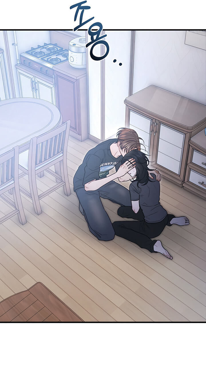 You're Coming With Me! Chapter 36 page 18 - 