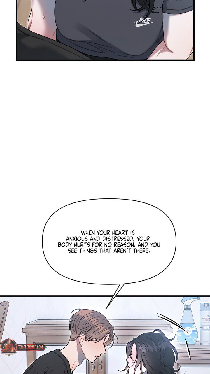 You're Coming With Me! Chapter 36 page 25 - 