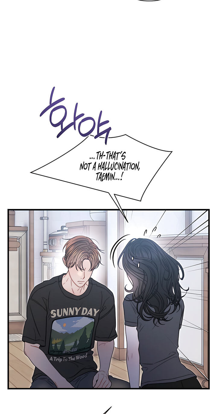 You're Coming With Me! Chapter 36 page 29 - 