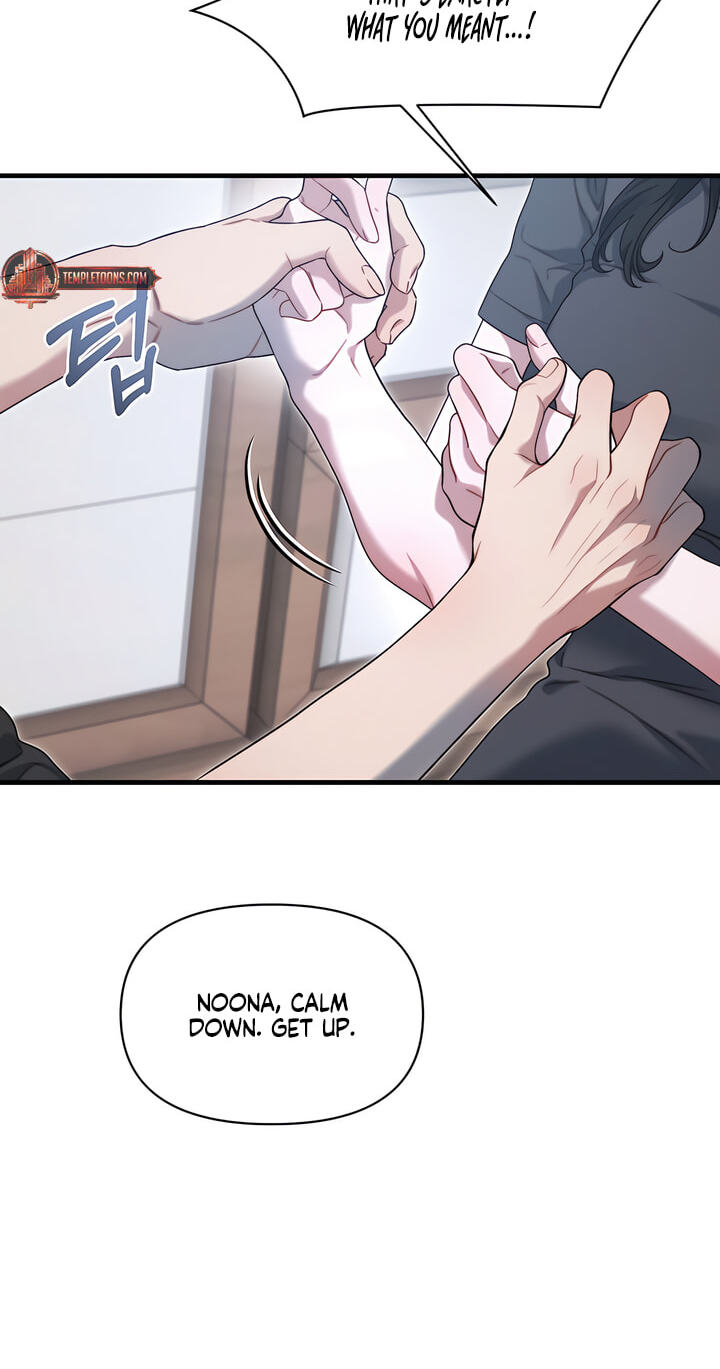 You're Coming With Me! Chapter 36 page 34 - 