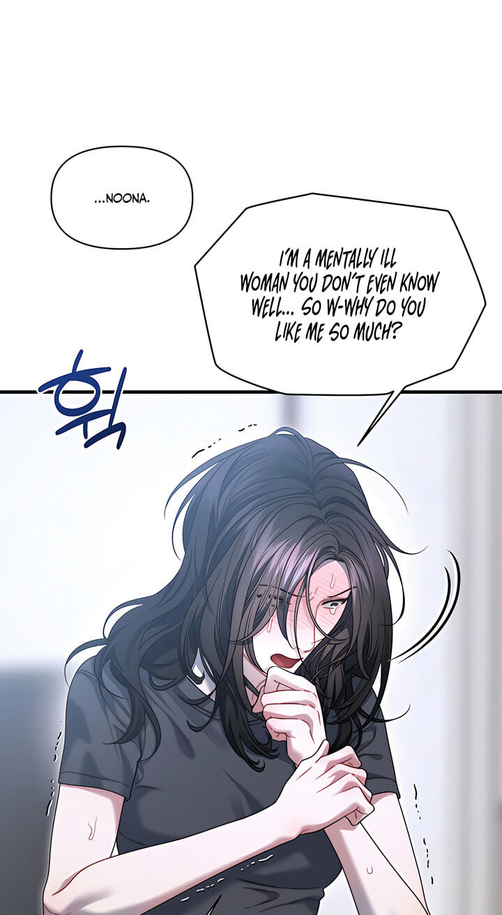 You're Coming With Me! Chapter 36 page 44 - 