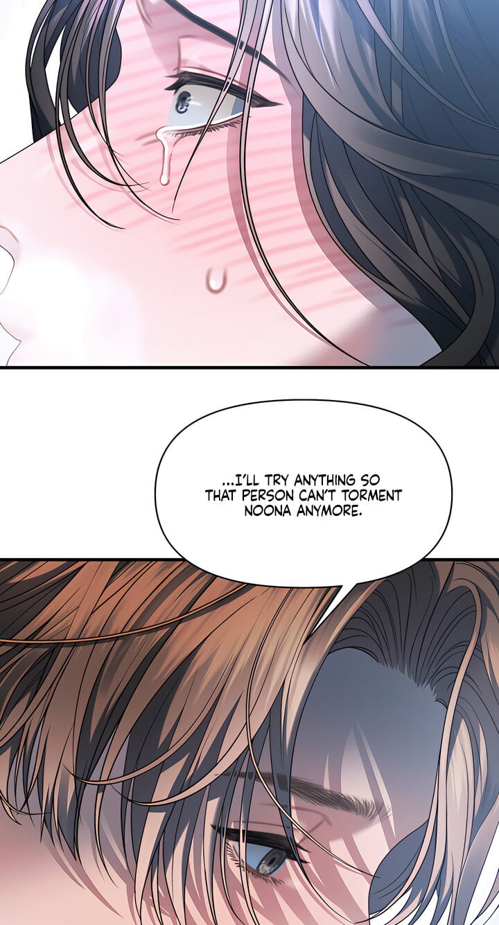 You're Coming With Me! Chapter 36 page 67 - 