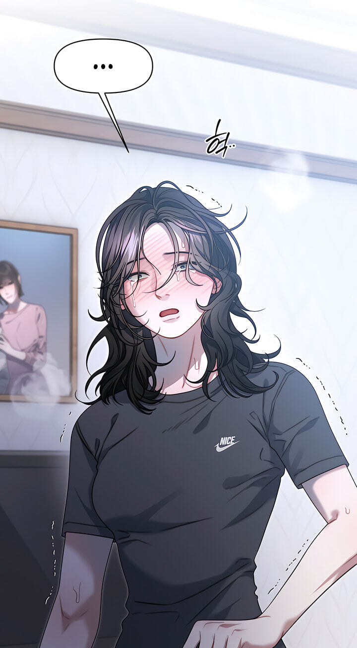 You're Coming With Me! Chapter 36 page 71 - 