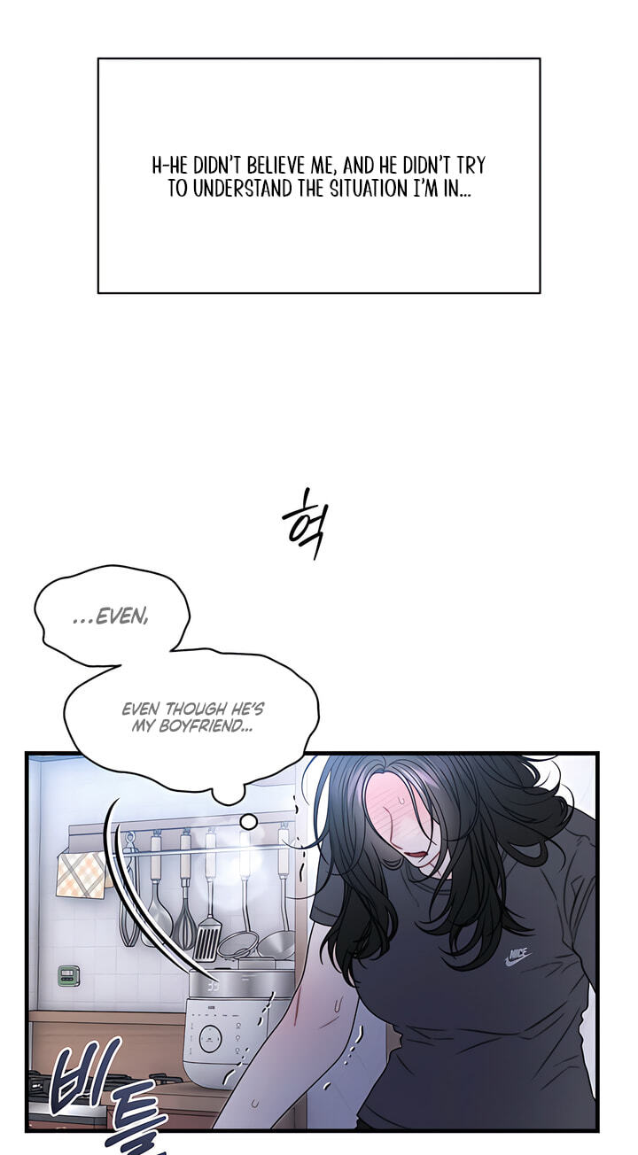 You're Coming With Me! Chapter 36 page 74 - 