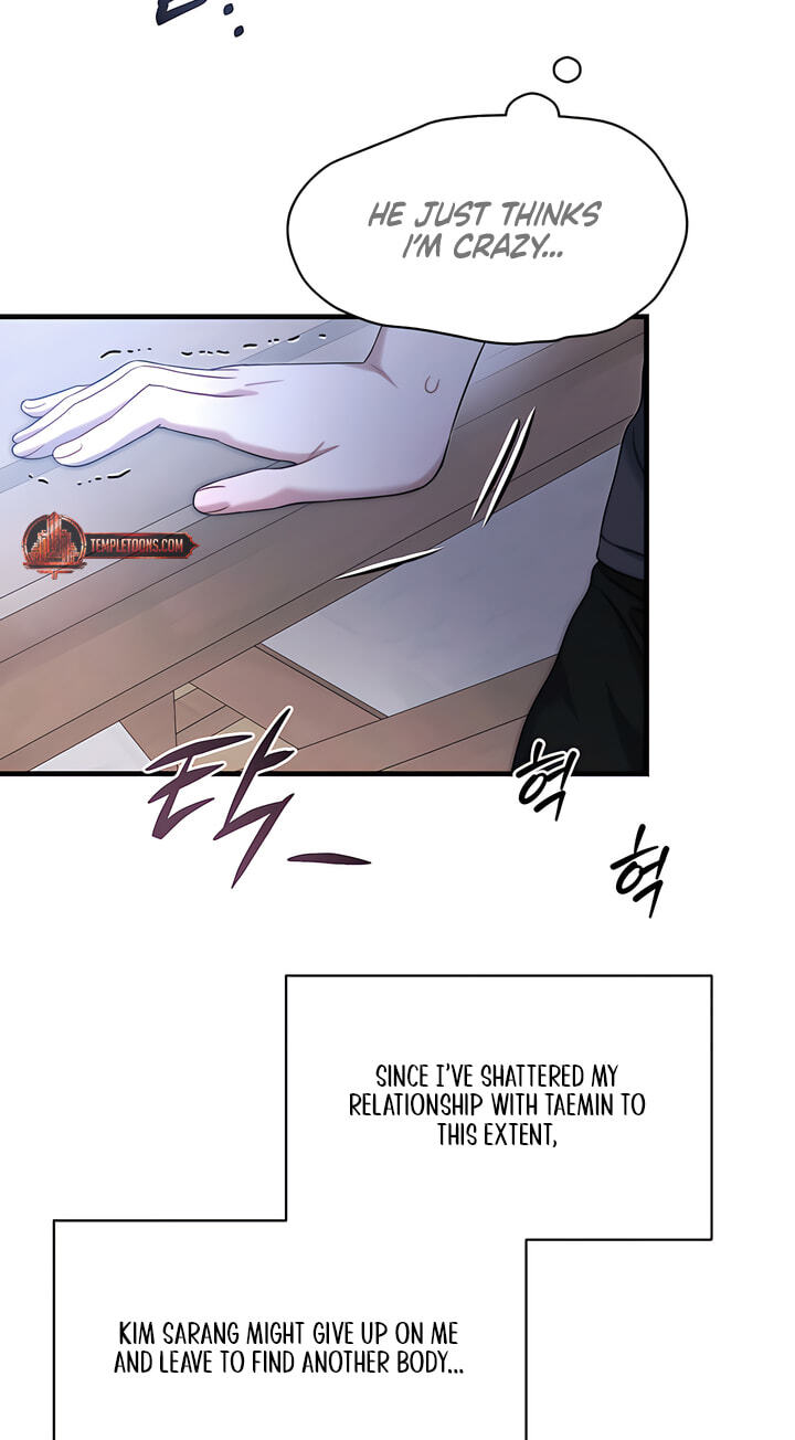 You're Coming With Me! Chapter 36 page 75 - 