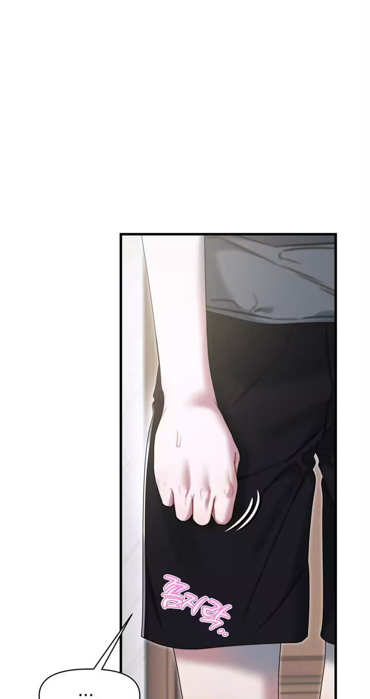 You're Coming With Me! Chapter 37.1 page 15 - 