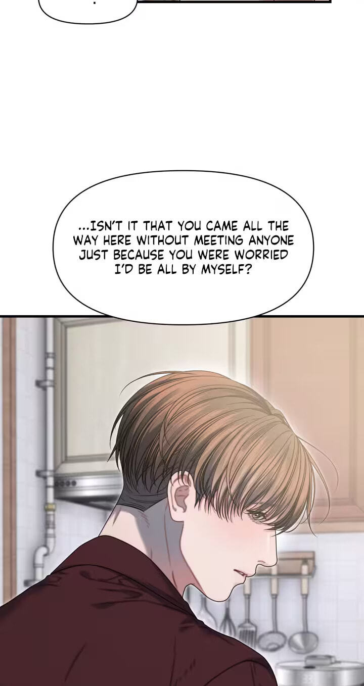 You're Coming With Me! Chapter 37.1 page 16 - 
