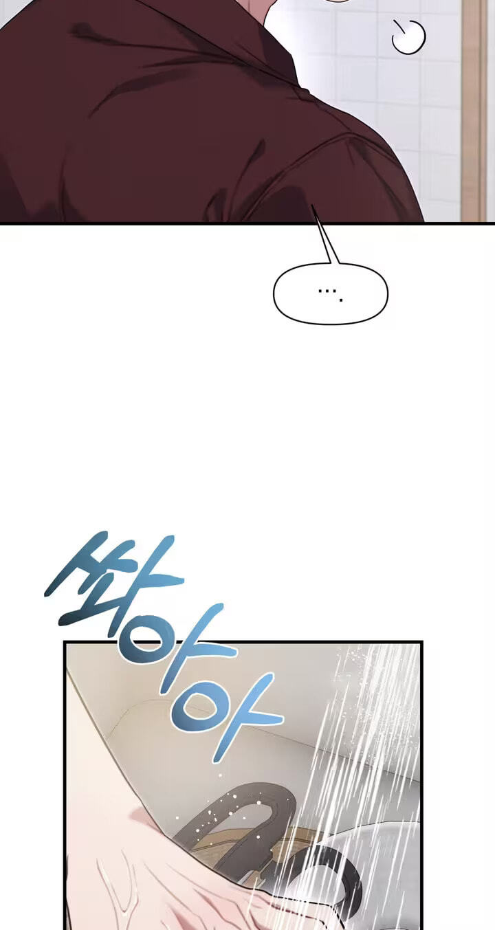 You're Coming With Me! Chapter 37.1 page 43 - 