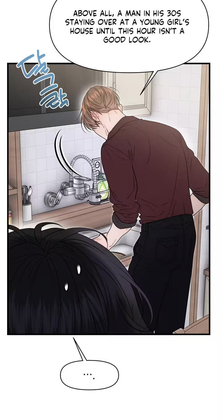 You're Coming With Me! Chapter 37.1 page 45 - 