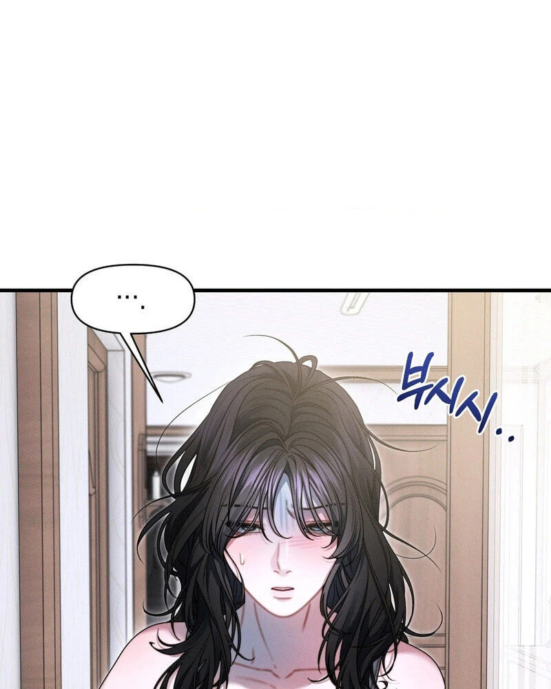 You're Coming With Me! Chapter 37.5 page 11 - 
