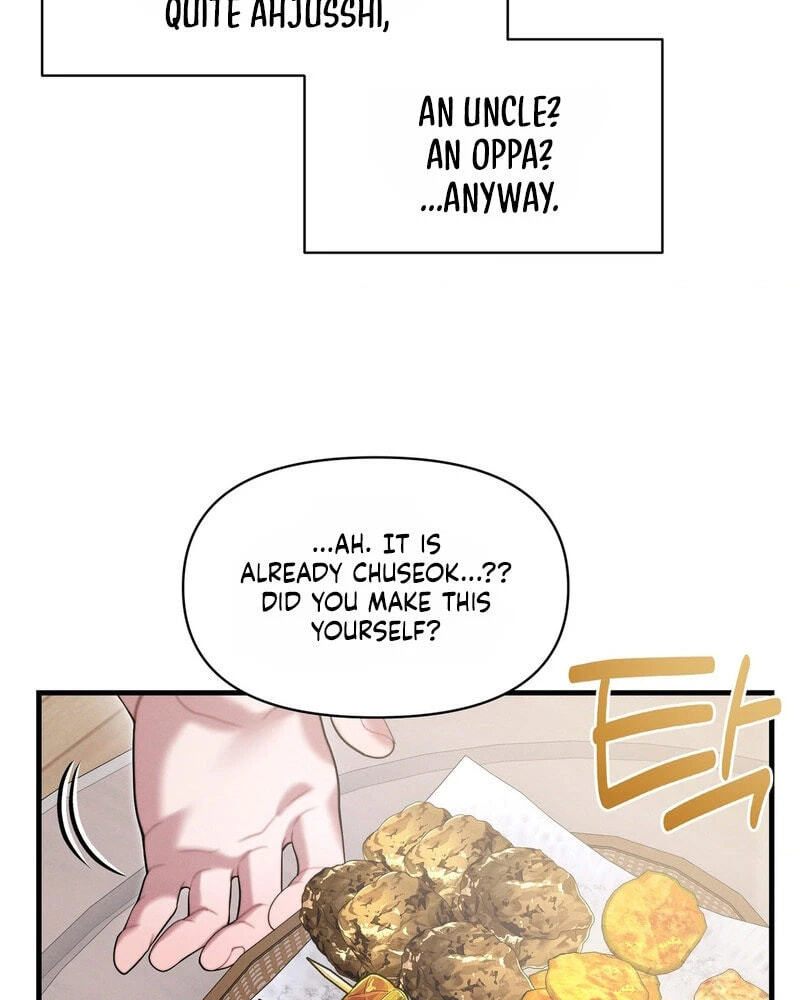 You're Coming With Me! Chapter 37.5 page 15 - 