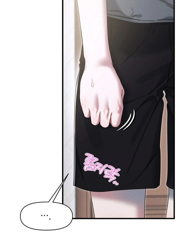You're Coming With Me! Chapter 37.5 page 24 - 