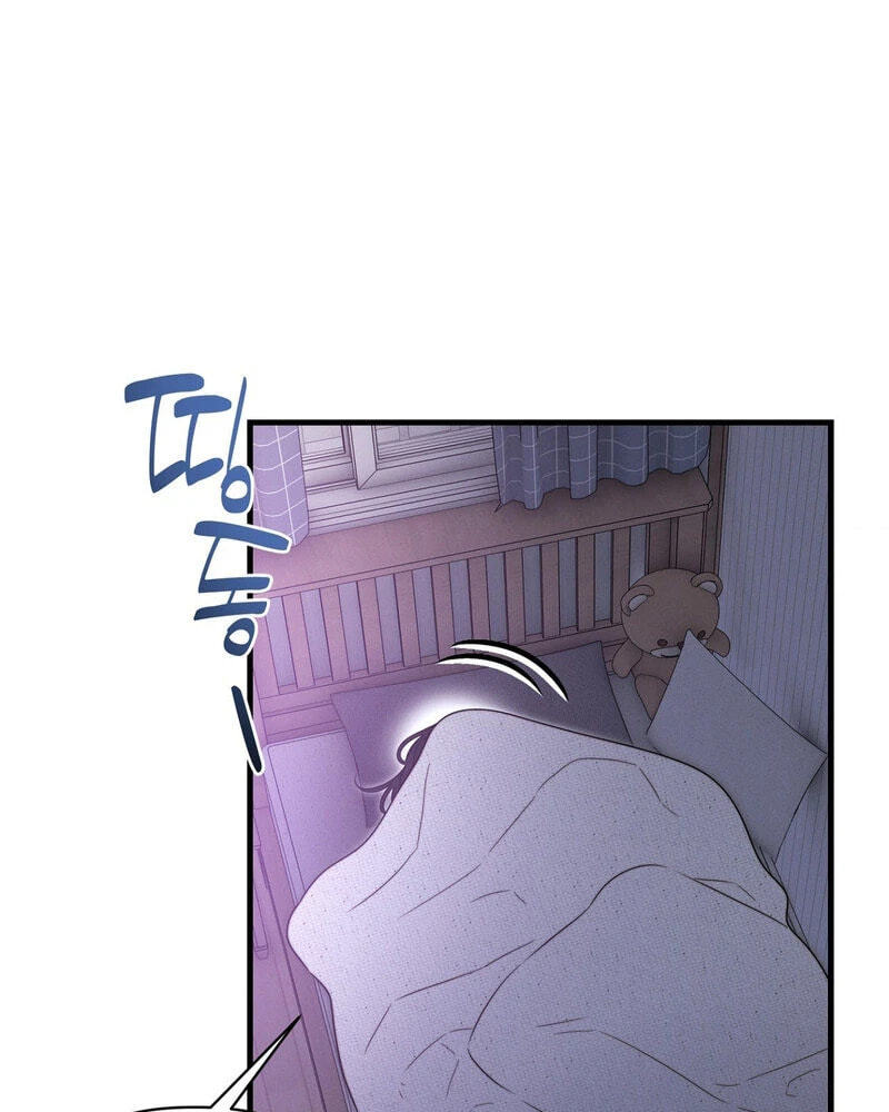 You're Coming With Me! Chapter 37.5 page 4 - 