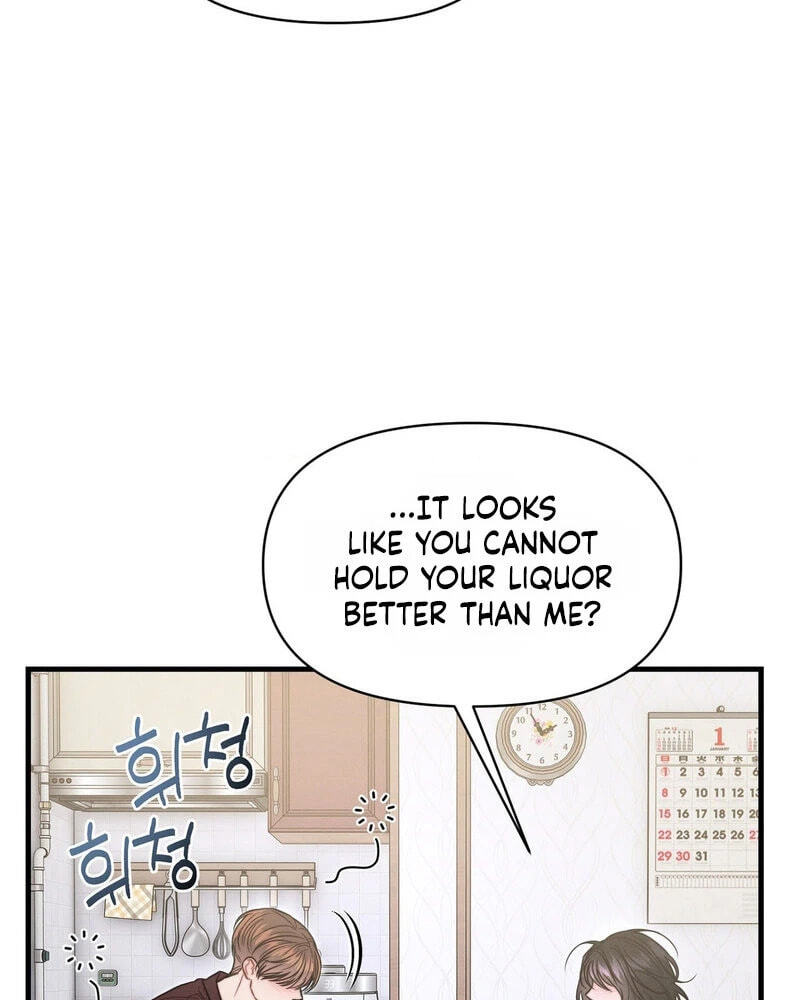 You're Coming With Me! Chapter 37.5 page 41 - 