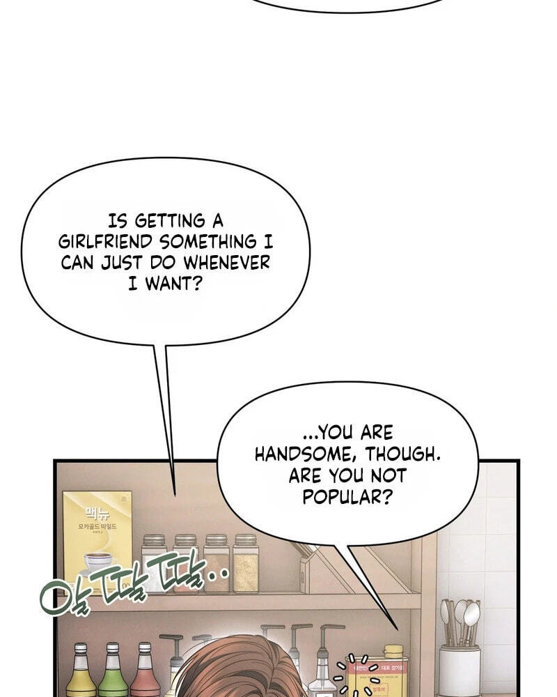 You're Coming With Me! Chapter 37.5 page 45 - 