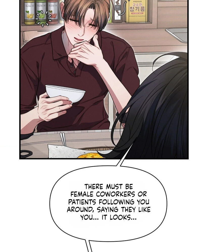 You're Coming With Me! Chapter 37.5 page 46 - 