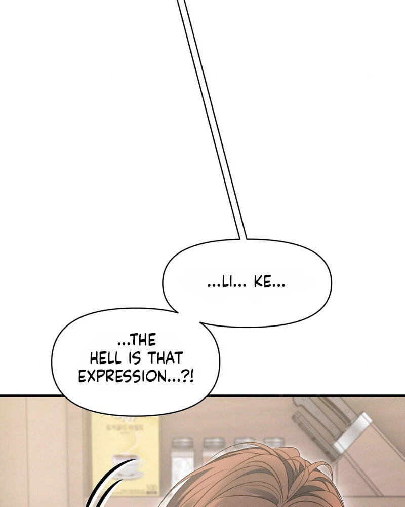 You're Coming With Me! Chapter 37.5 page 47 - 