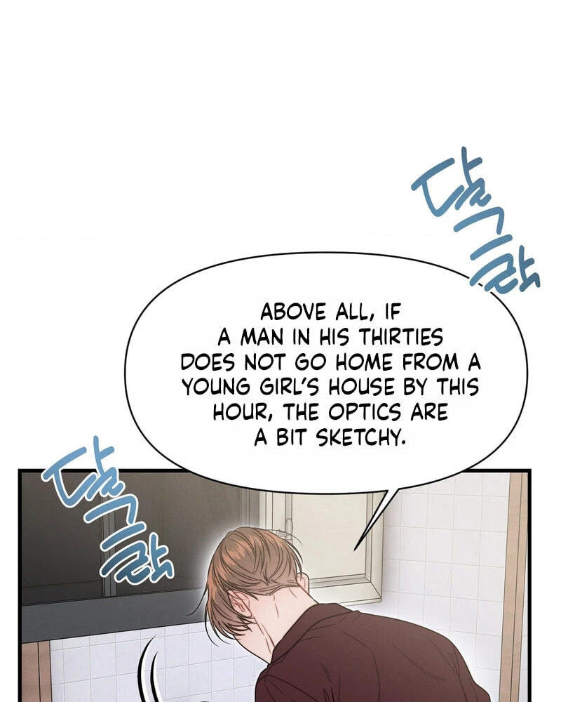 You're Coming With Me! Chapter 37.5 page 69 - 