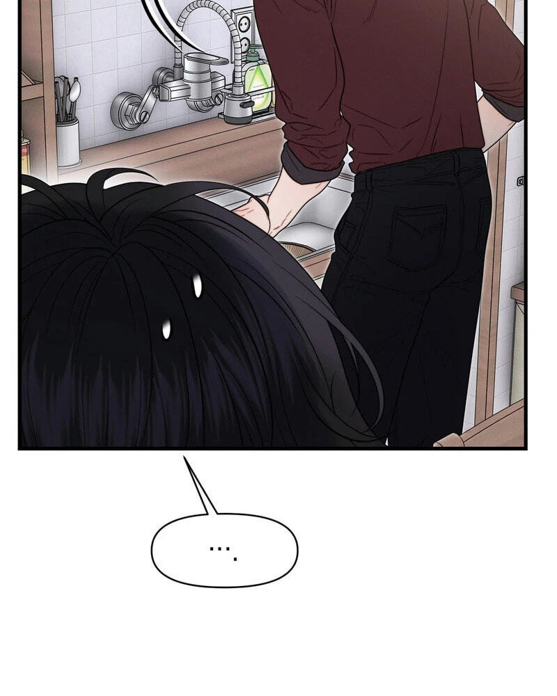 You're Coming With Me! Chapter 37.5 page 70 - 
