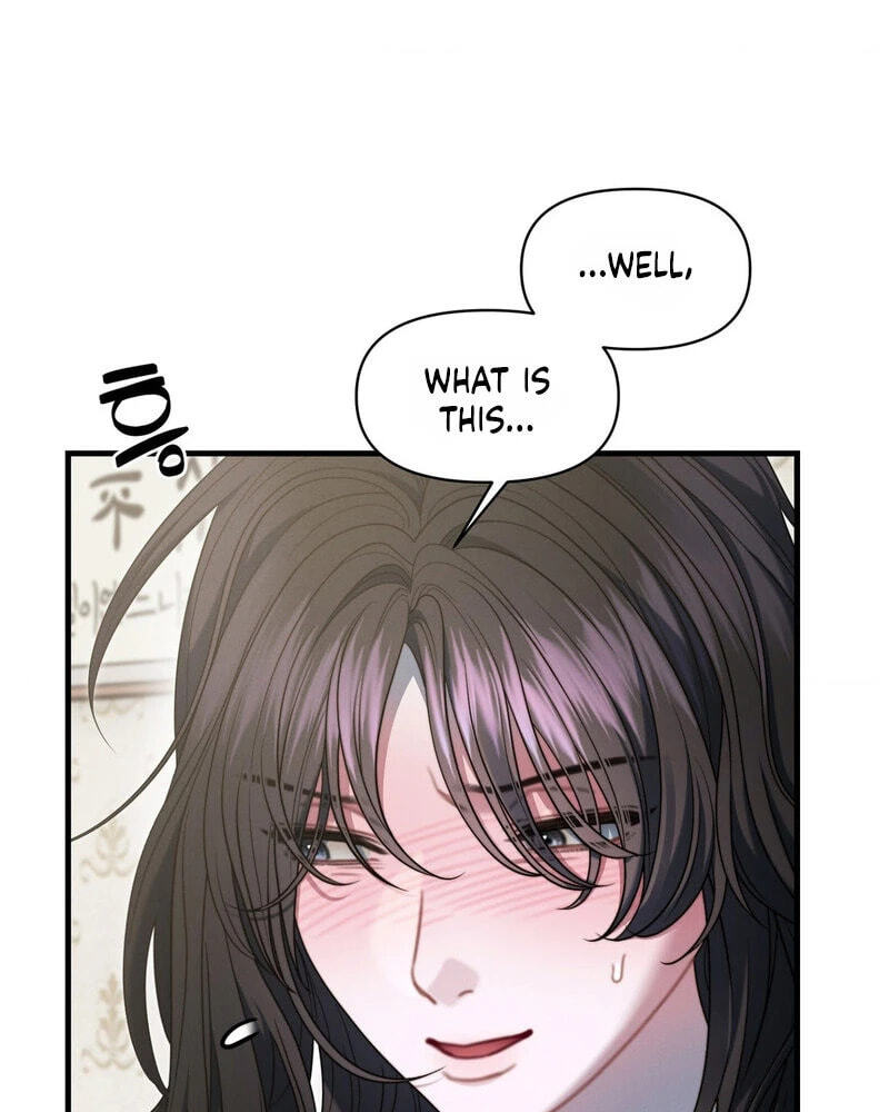 You're Coming With Me! Chapter 37.5 page 71 - 