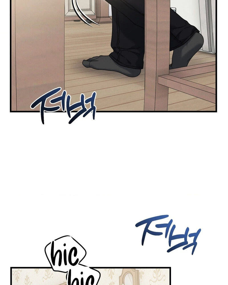 You're Coming With Me! Chapter 37.5 page 88 - 