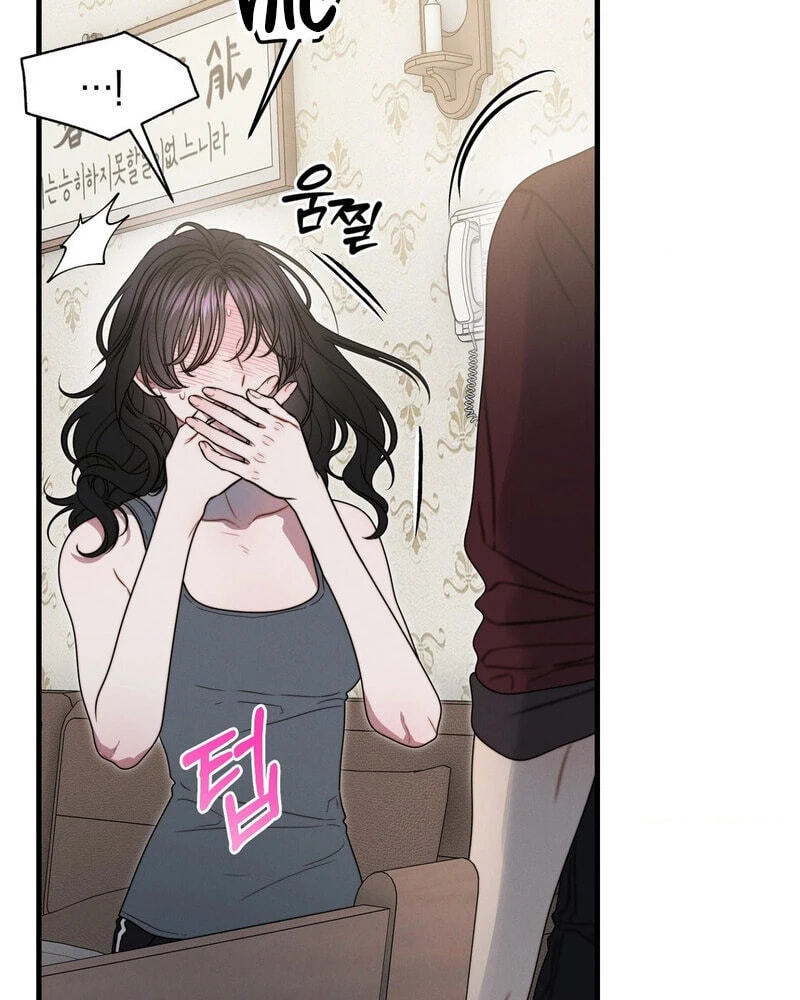 You're Coming With Me! Chapter 37.5 page 89 - 
