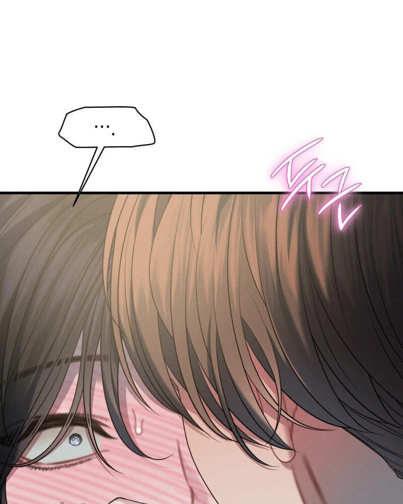 You're Coming With Me! Chapter 37.5 page 94 - 