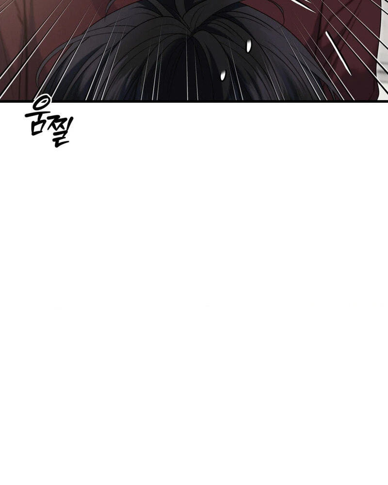You're Coming With Me! Chapter 37.5 page 100 - 