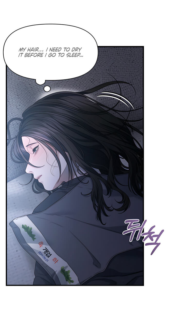 You're Coming With Me! Chapter 37 page 13 - 
