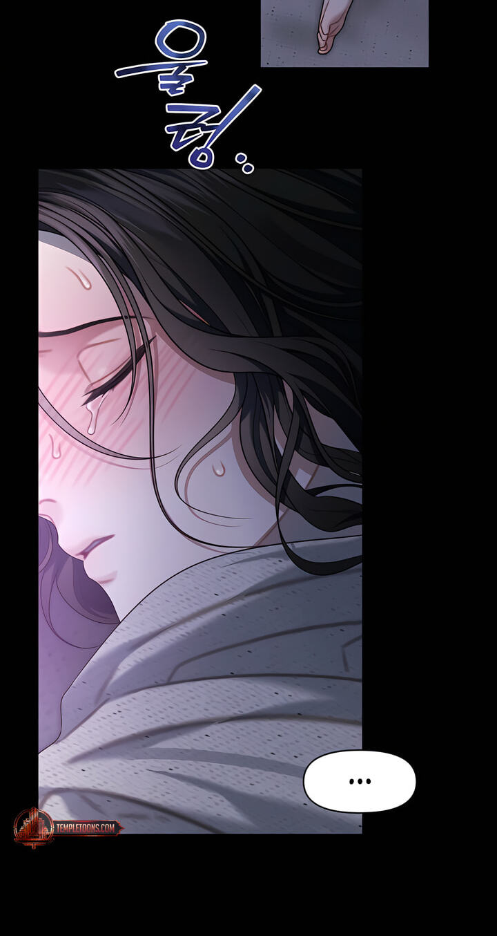 You're Coming With Me! Chapter 37 page 22 - 