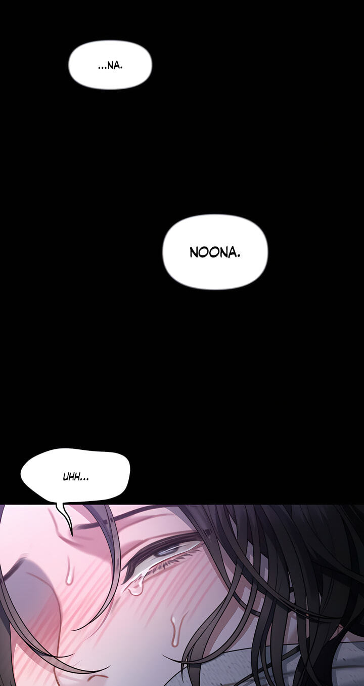 You're Coming With Me! Chapter 37 page 23 - 
