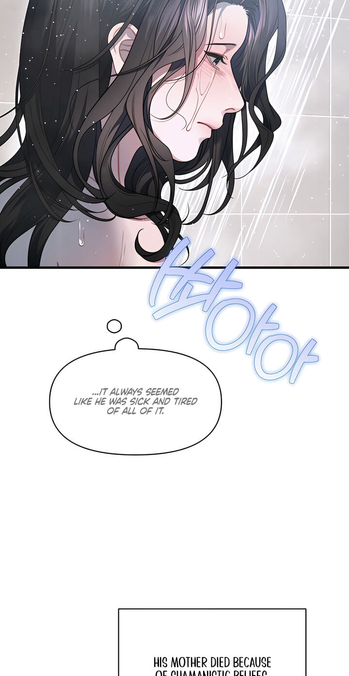 You're Coming With Me! Chapter 37 page 4 - 