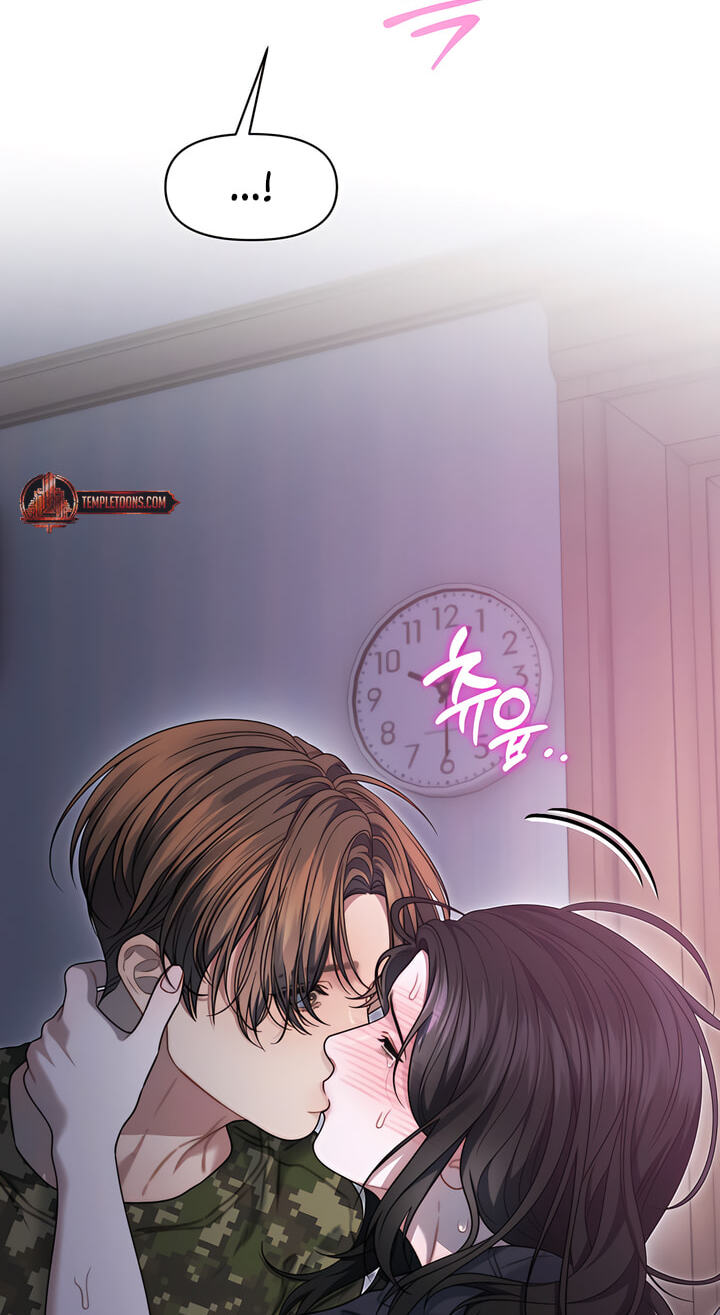 You're Coming With Me! Chapter 37 page 31 - 