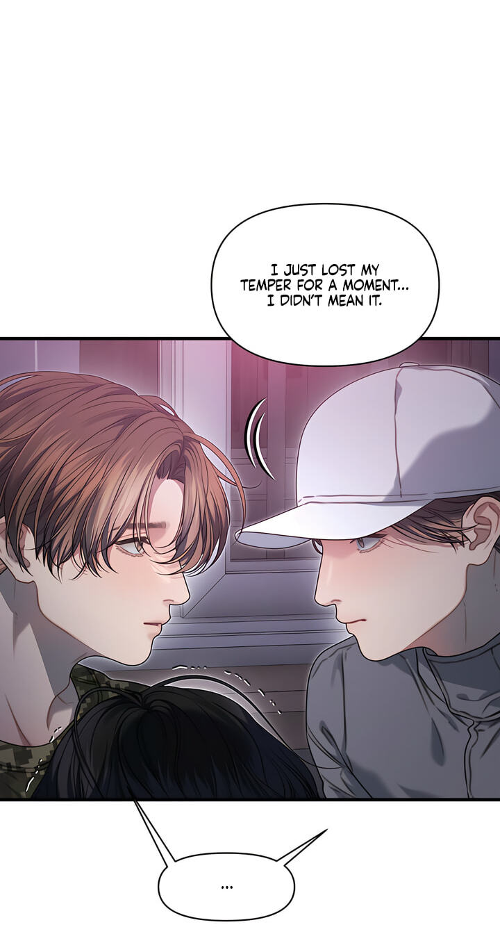 You're Coming With Me! Chapter 37 page 37 - 