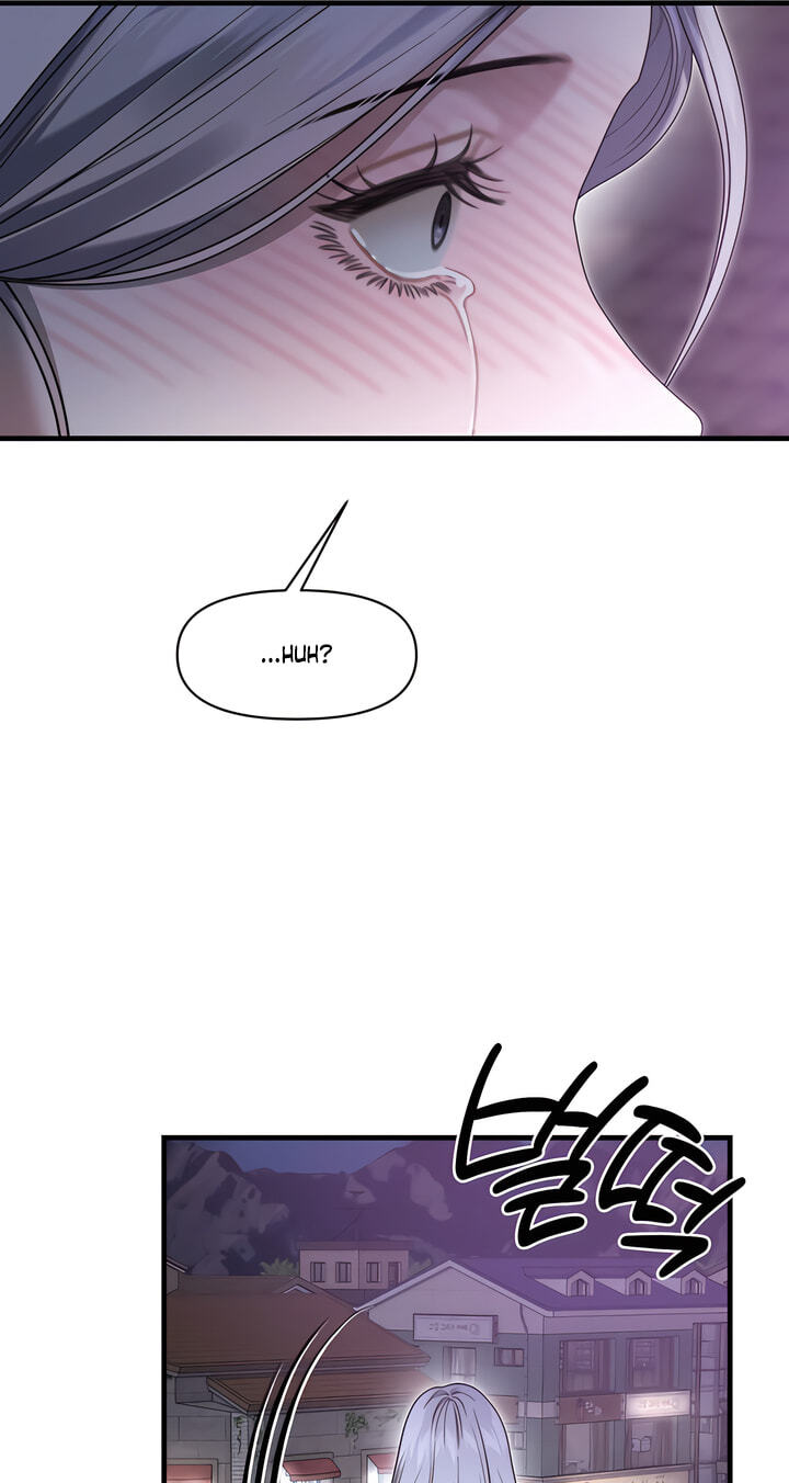 You're Coming With Me! Chapter 37 page 61 - 