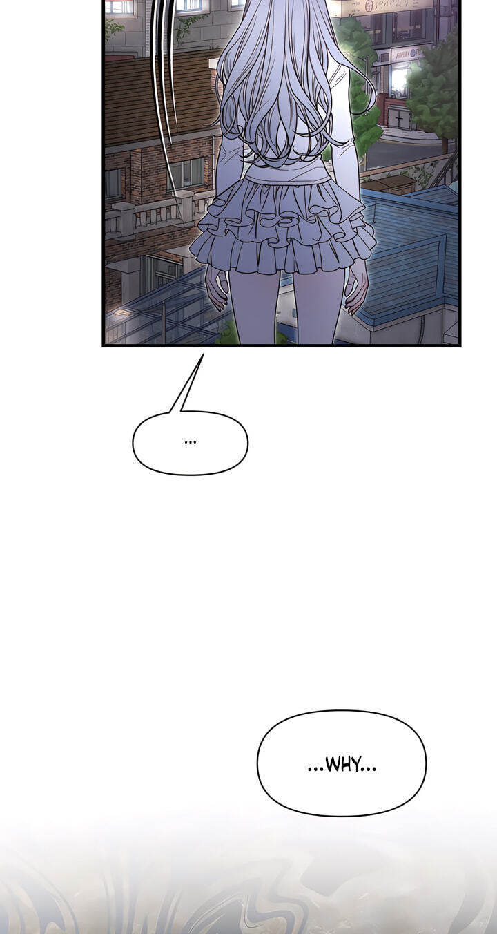You're Coming With Me! Chapter 37 page 62 - 