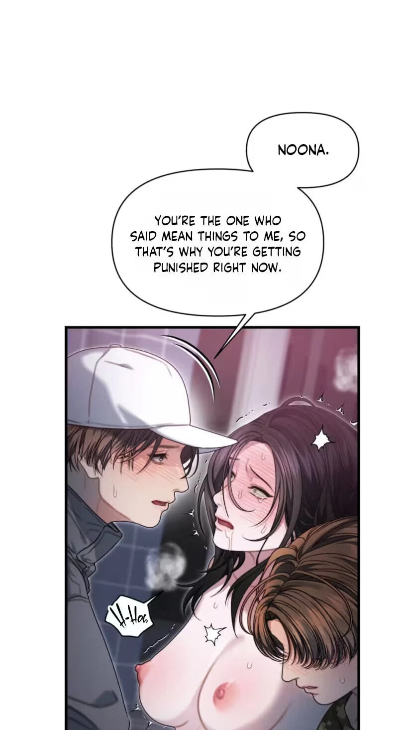 You're Coming With Me! Chapter 38 page 47 - 