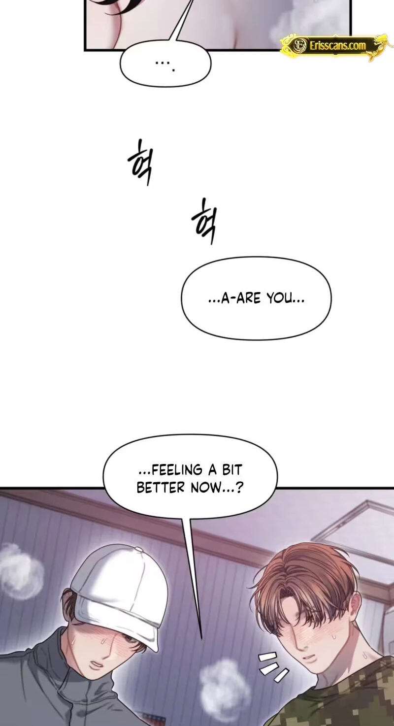 You're Coming With Me! Chapter 38 page 7 - 